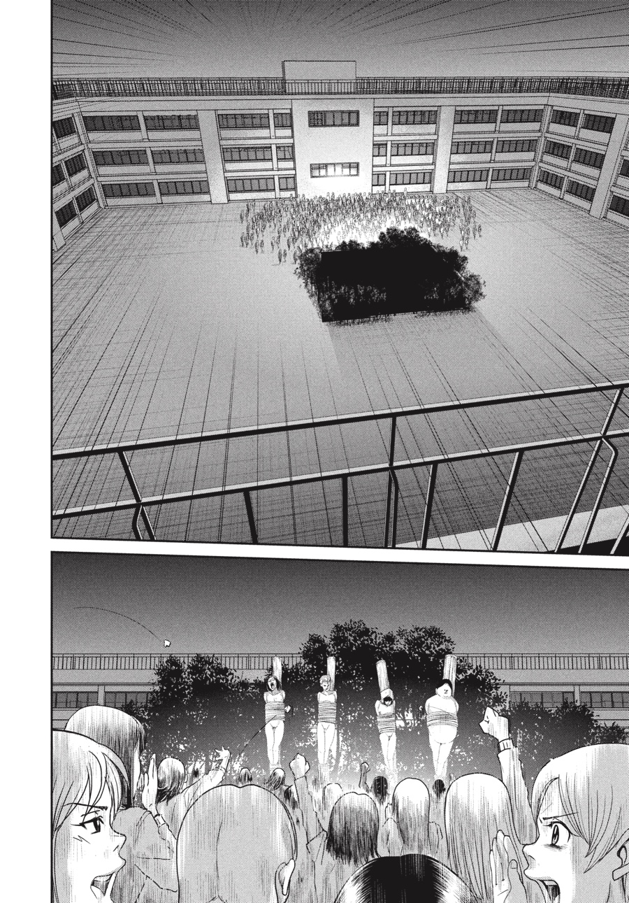 Prison School Chapter 3 - Page 6