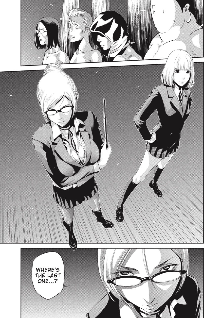 Prison School Chapter 3 - Page 7