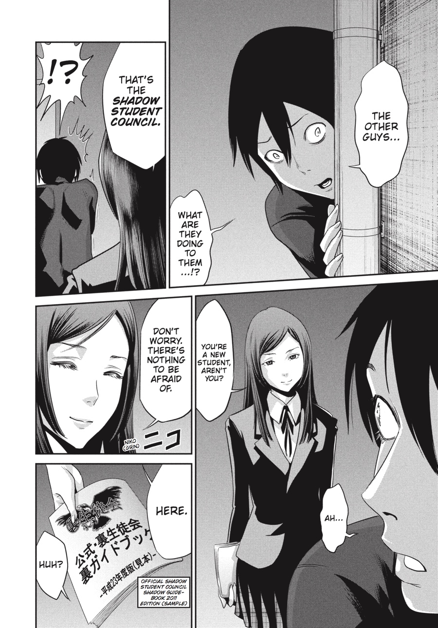 Prison School Chapter 3 - Page 10