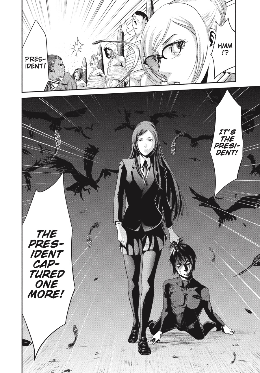 Prison School Chapter 3 - Page 14
