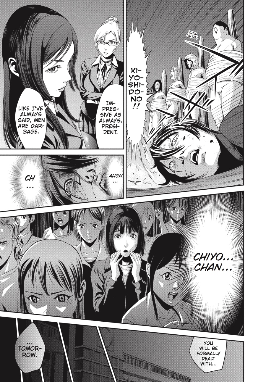 Prison School Chapter 3 - Page 15