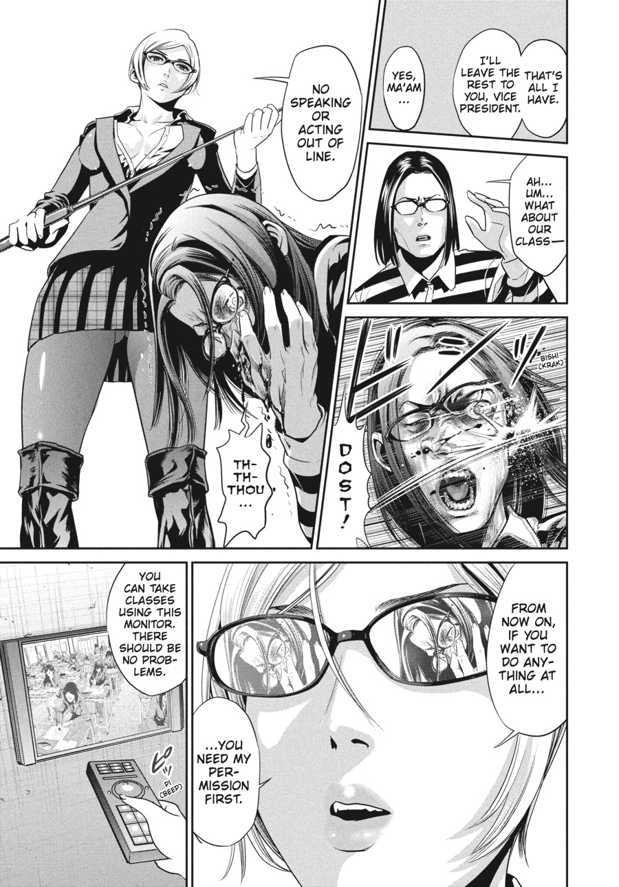 Prison School Chapter 4 - Page 3