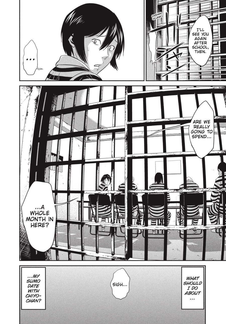 Prison School Chapter 4 - Page 4