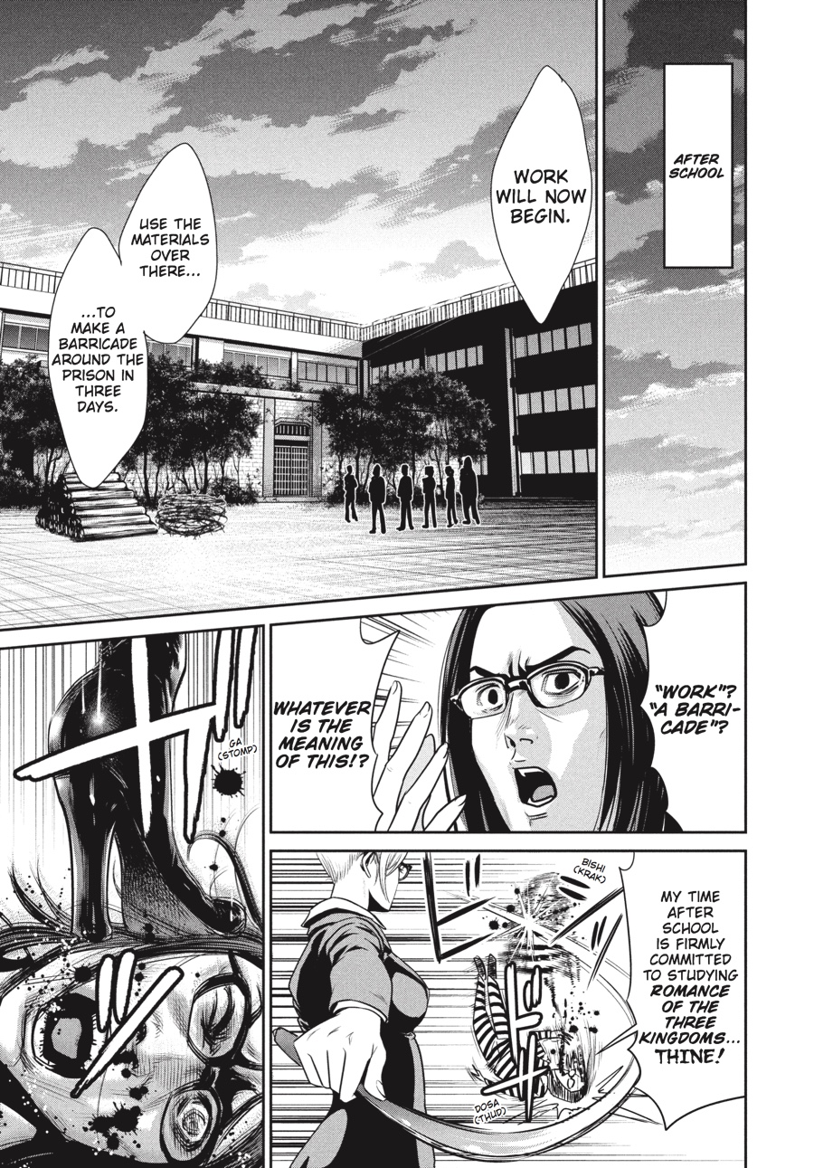 Prison School Chapter 4 - Page 5