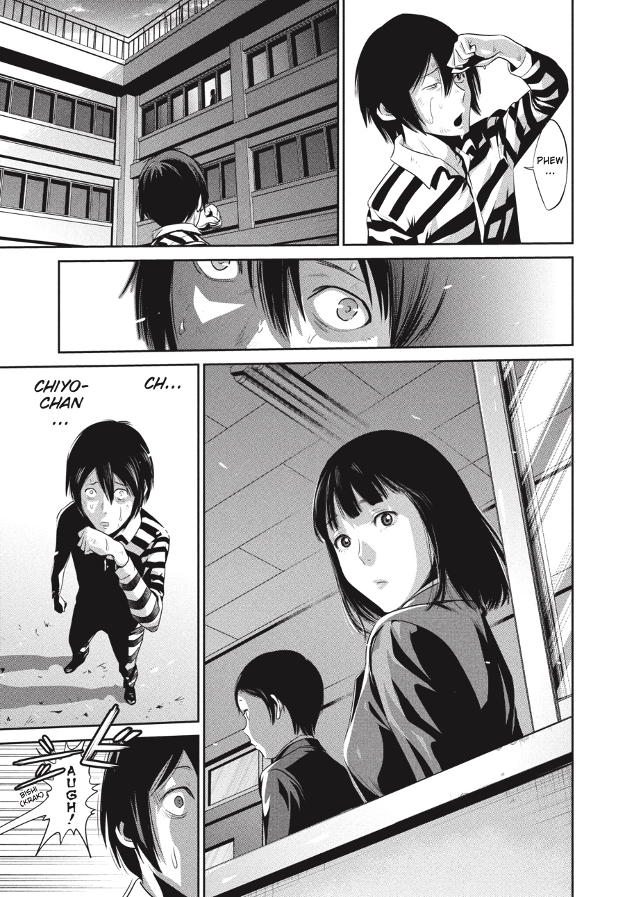 Prison School Chapter 4 - Page 7