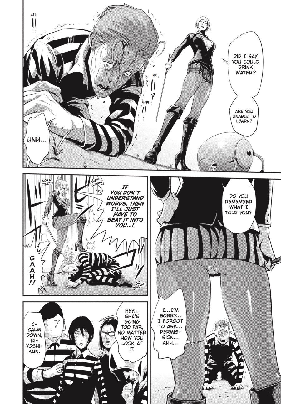 Prison School Chapter 4 - Page 8