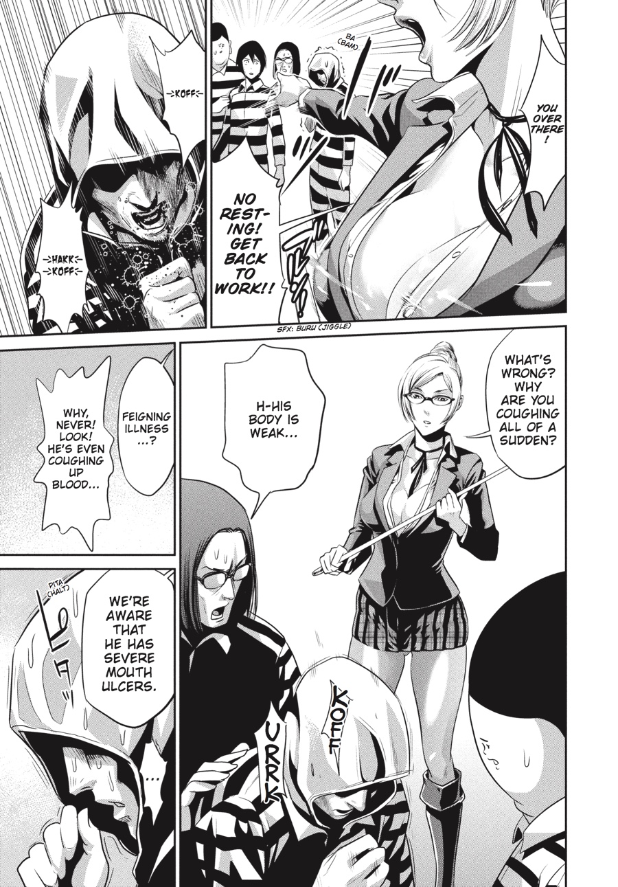 Prison School Chapter 4 - Page 9