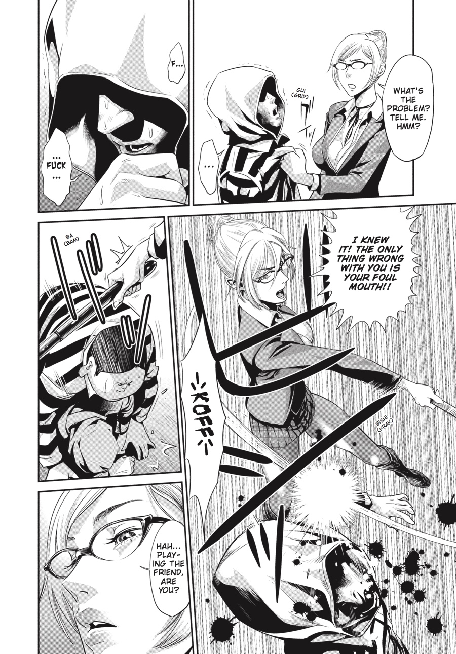 Prison School Chapter 4 - Page 10
