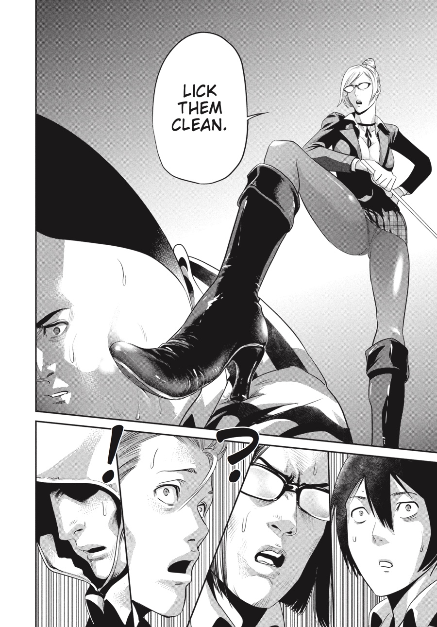 Prison School Chapter 4 - Page 12