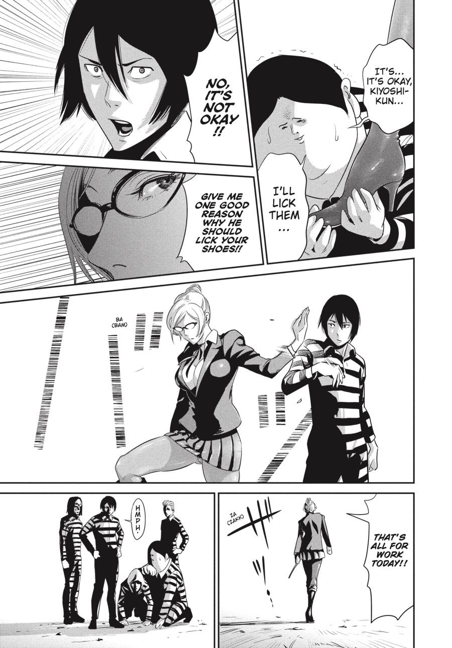 Prison School Chapter 4 - Page 15