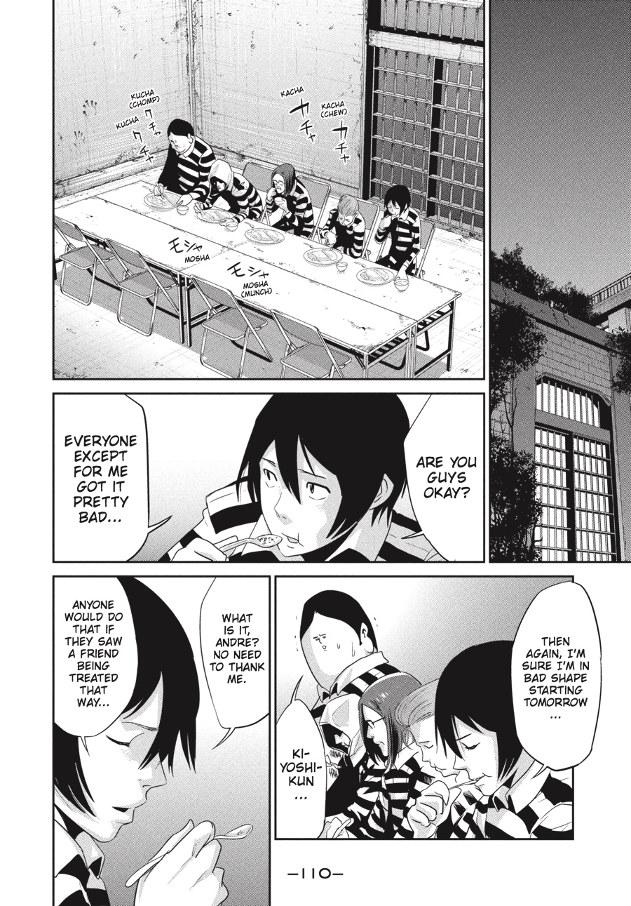 Prison School Chapter 4 - Page 16