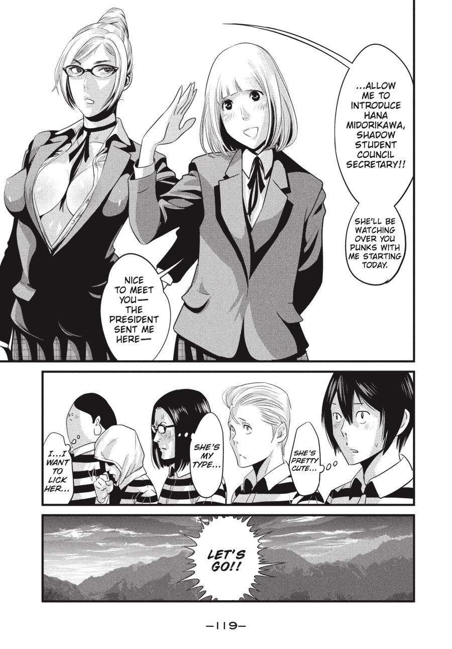 Prison School Chapter 5 - Page 3