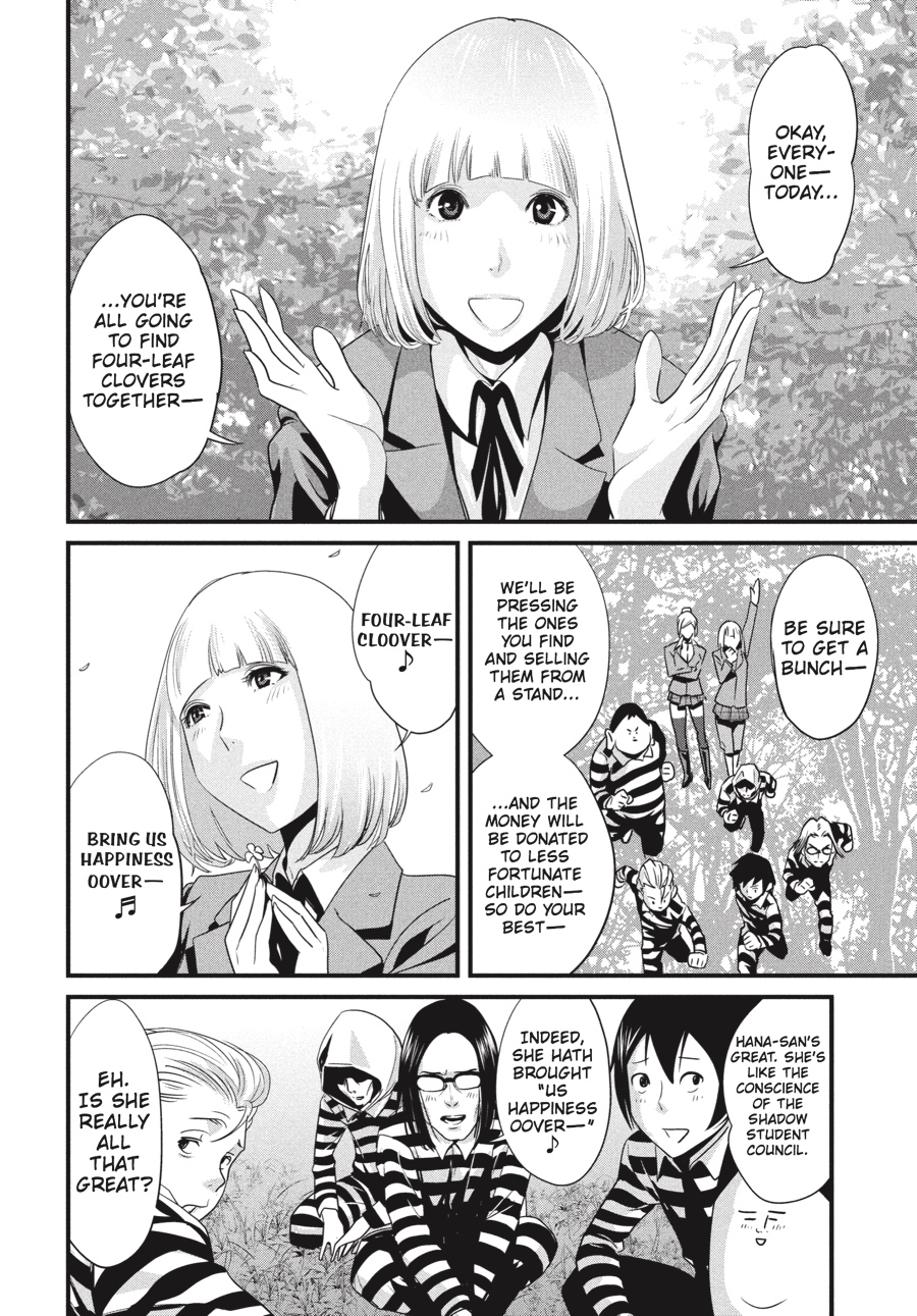 Prison School Chapter 5 - Page 4