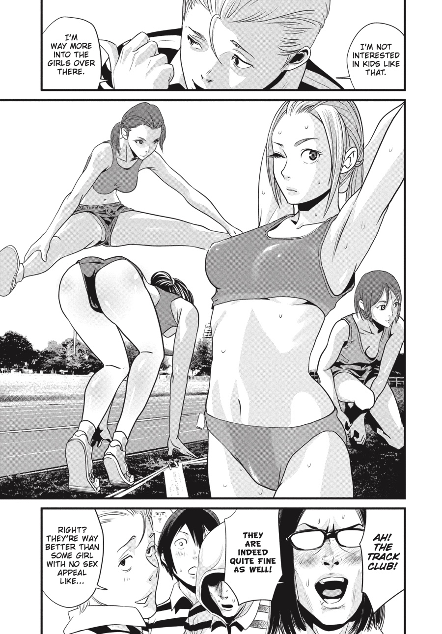 Prison School Chapter 5 - Page 5