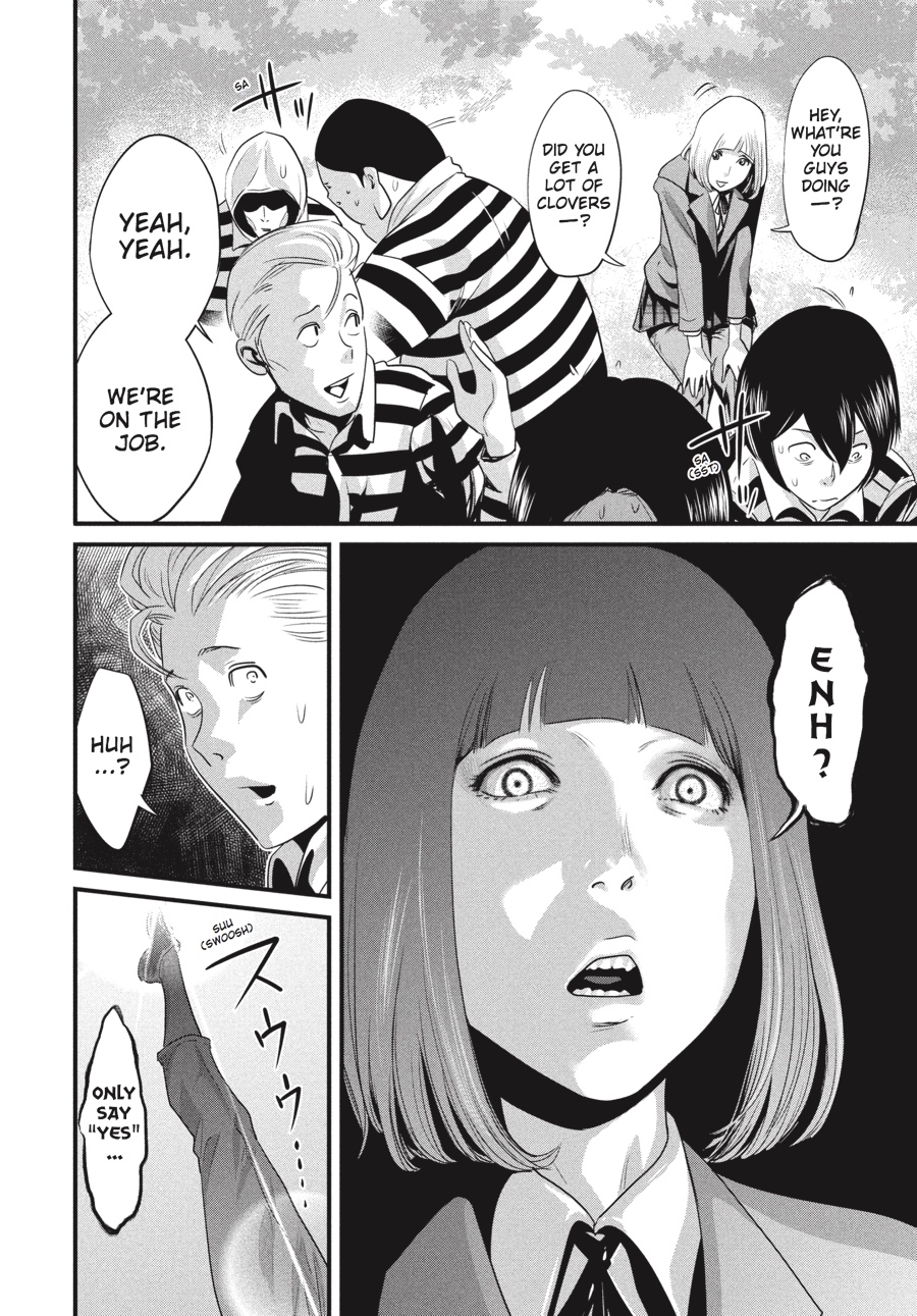 Prison School Chapter 5 - Page 6
