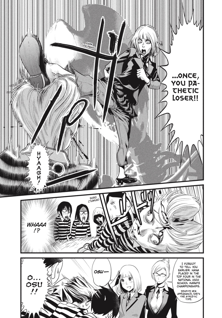 Prison School Chapter 5 - Page 7