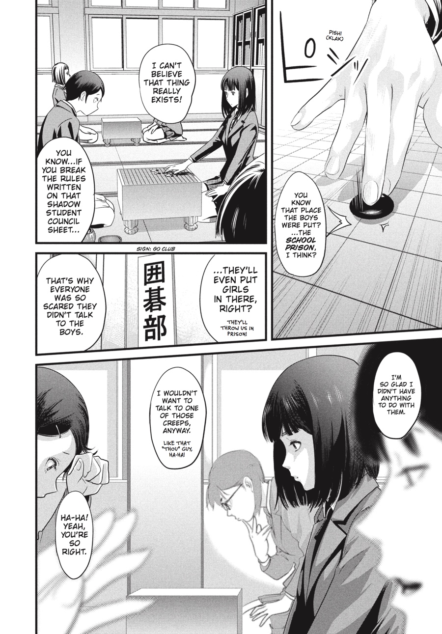 Prison School Chapter 5 - Page 8