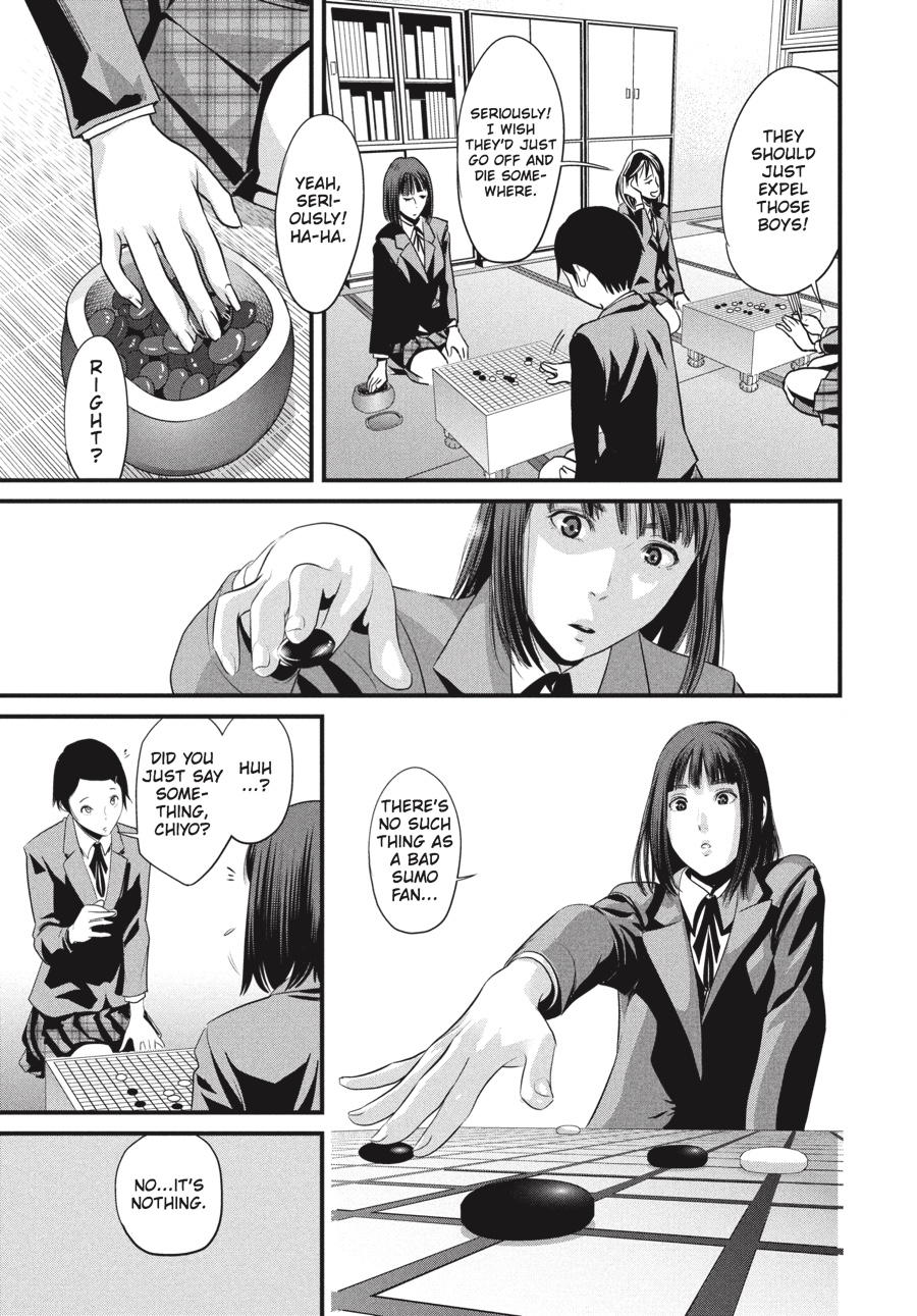 Prison School Chapter 5 - Page 9