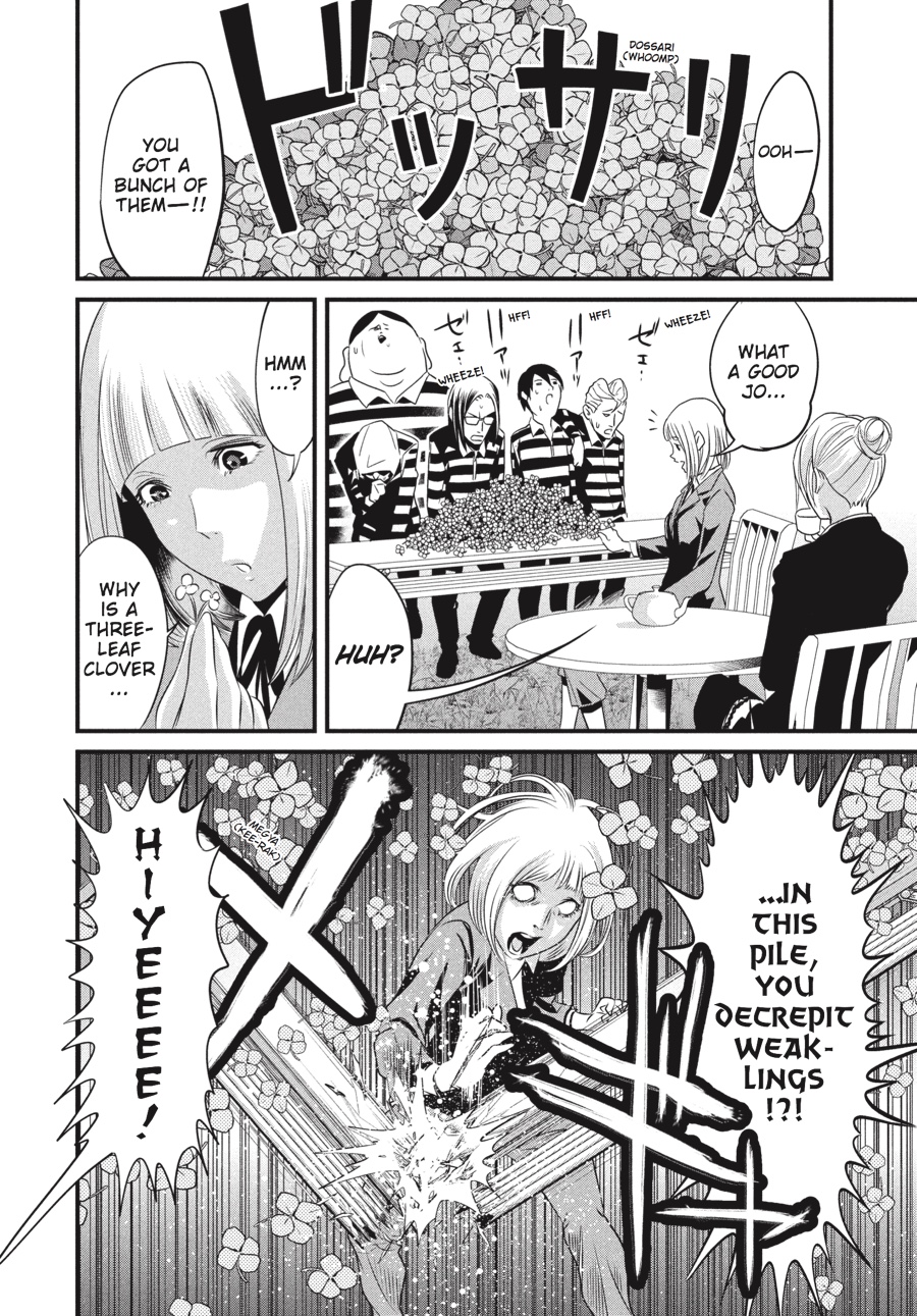 Prison School Chapter 5 - Page 10