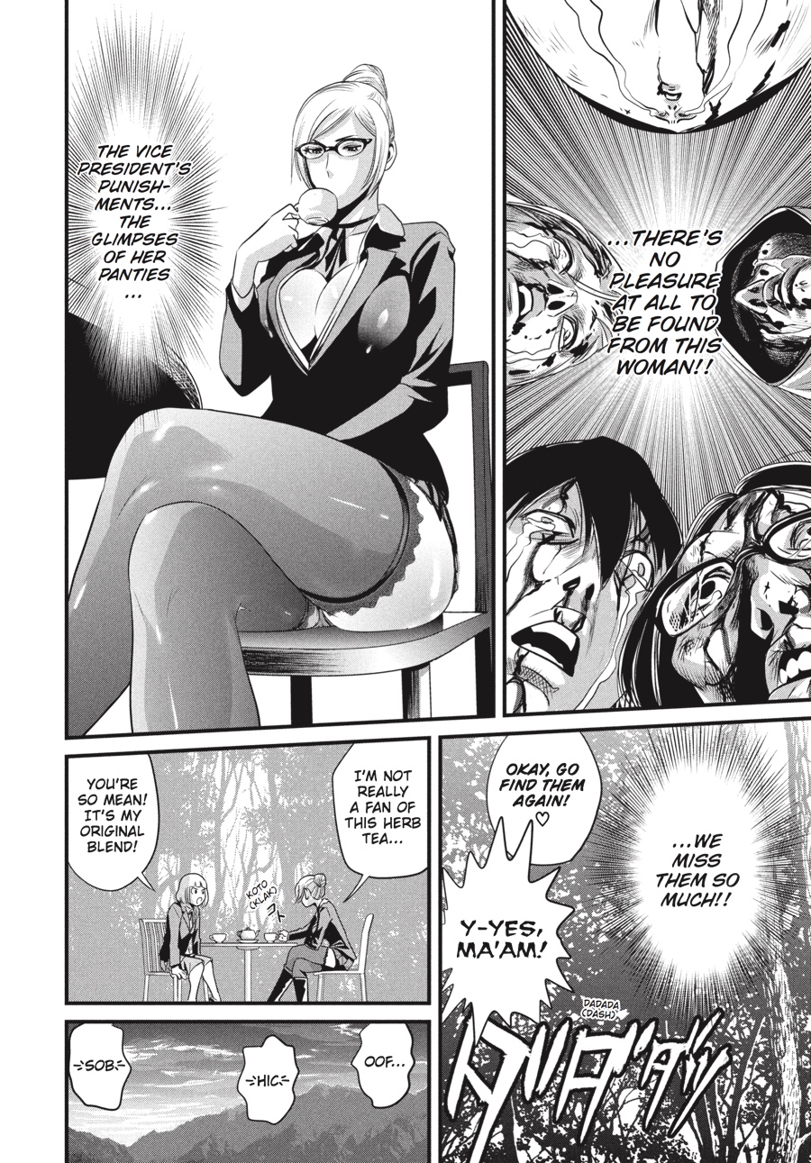 Prison School Chapter 5 - Page 12