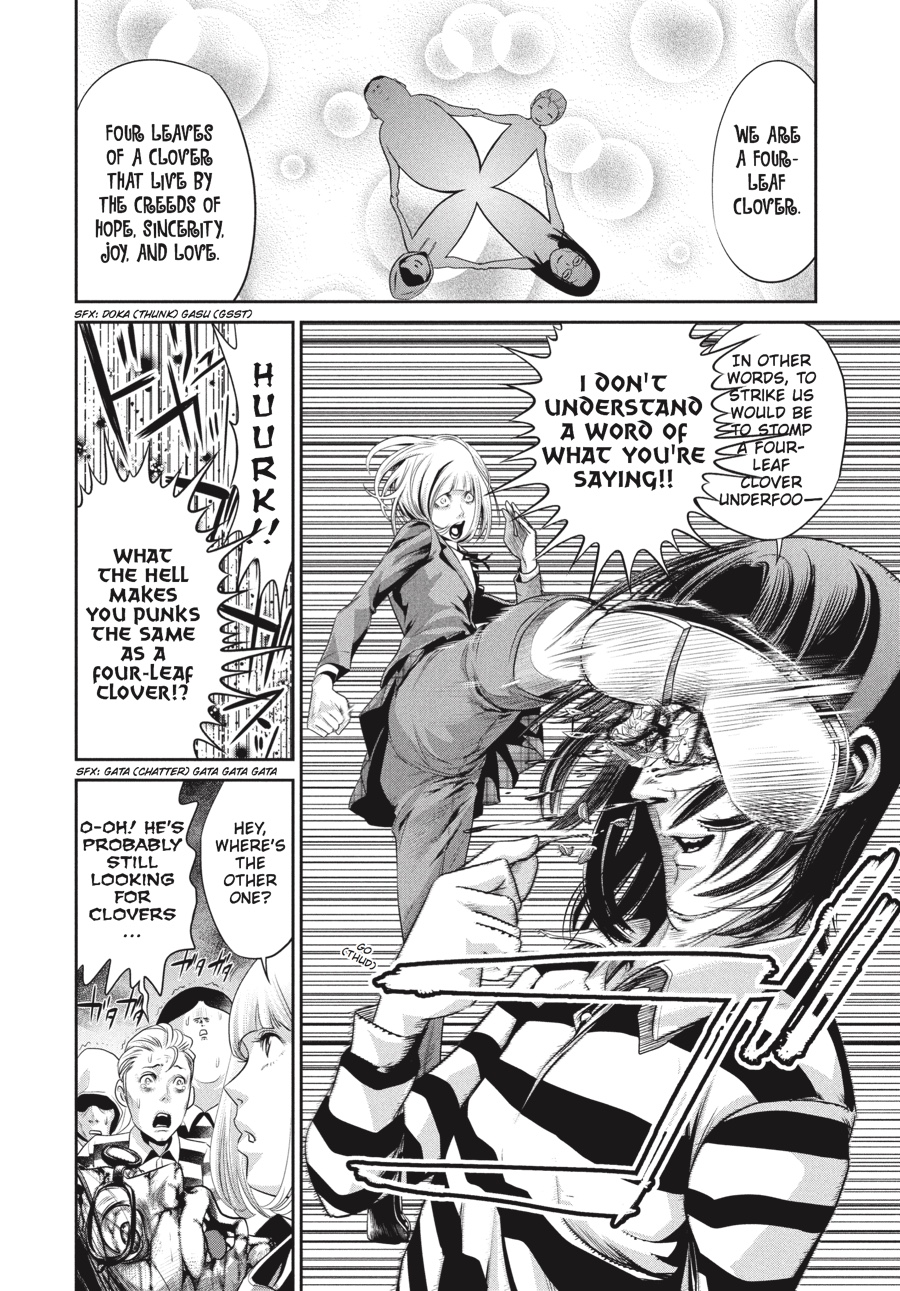 Prison School Chapter 6 - Page 4