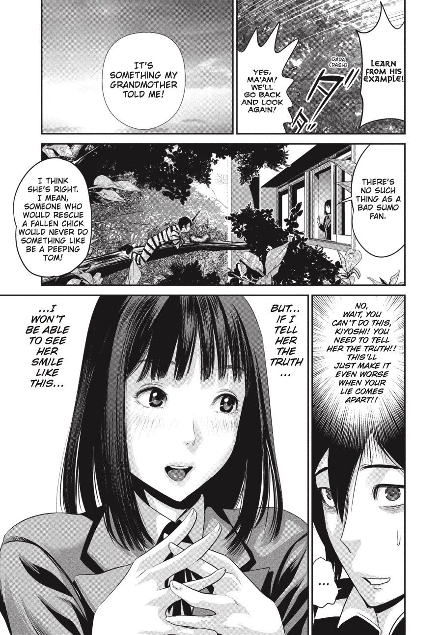 Prison School Chapter 6 - Page 5