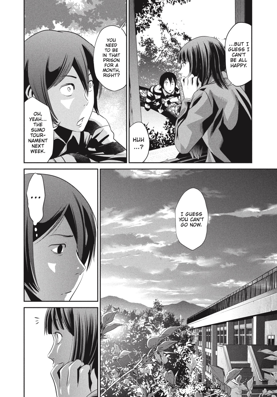 Prison School Chapter 6 - Page 6