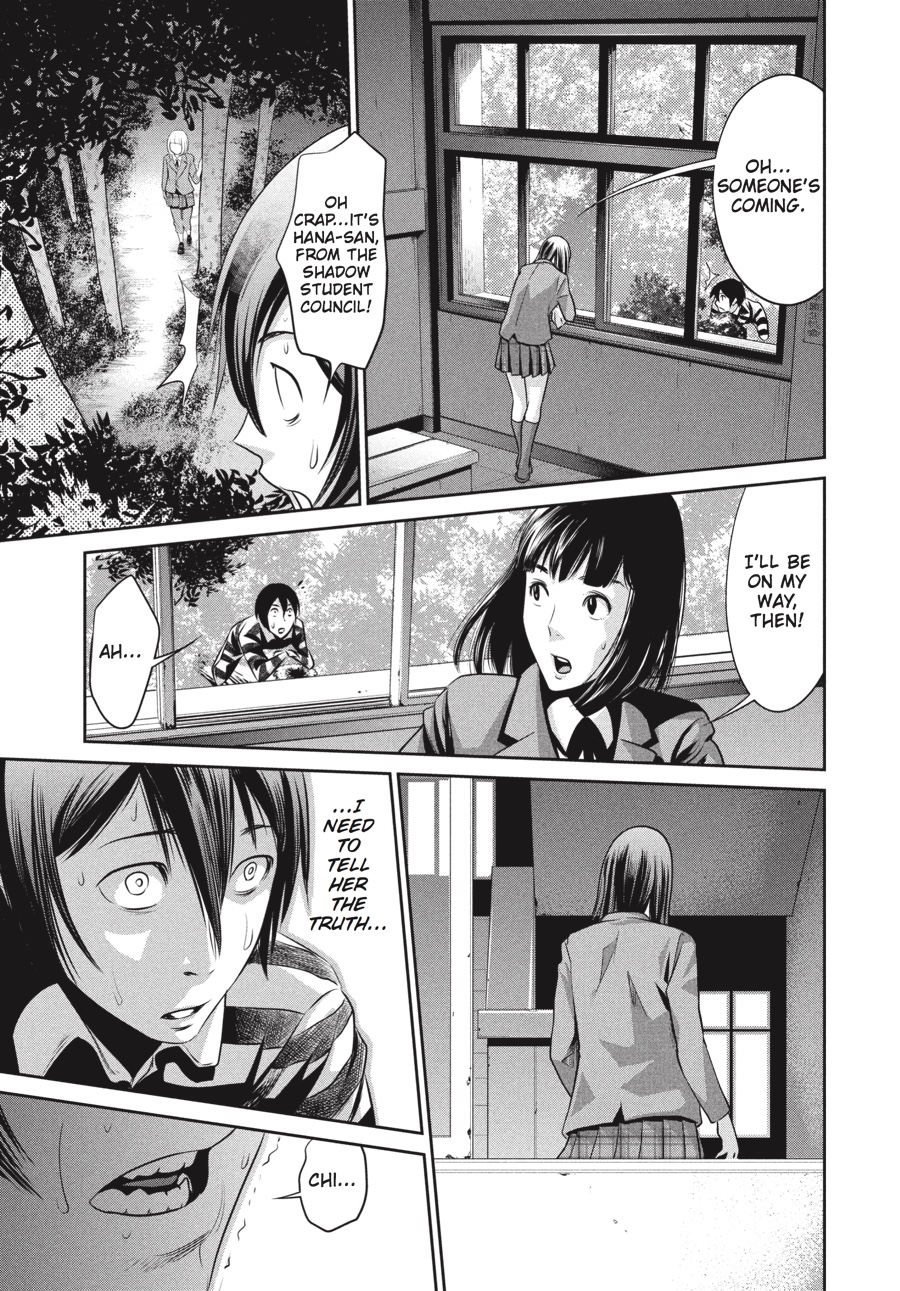 Prison School Chapter 6 - Page 7