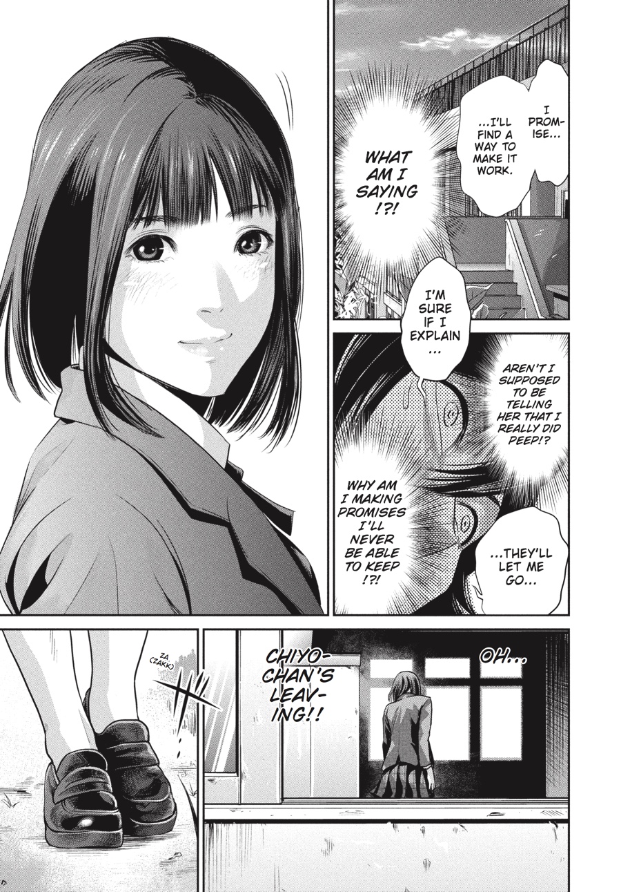 Prison School Chapter 6 - Page 9