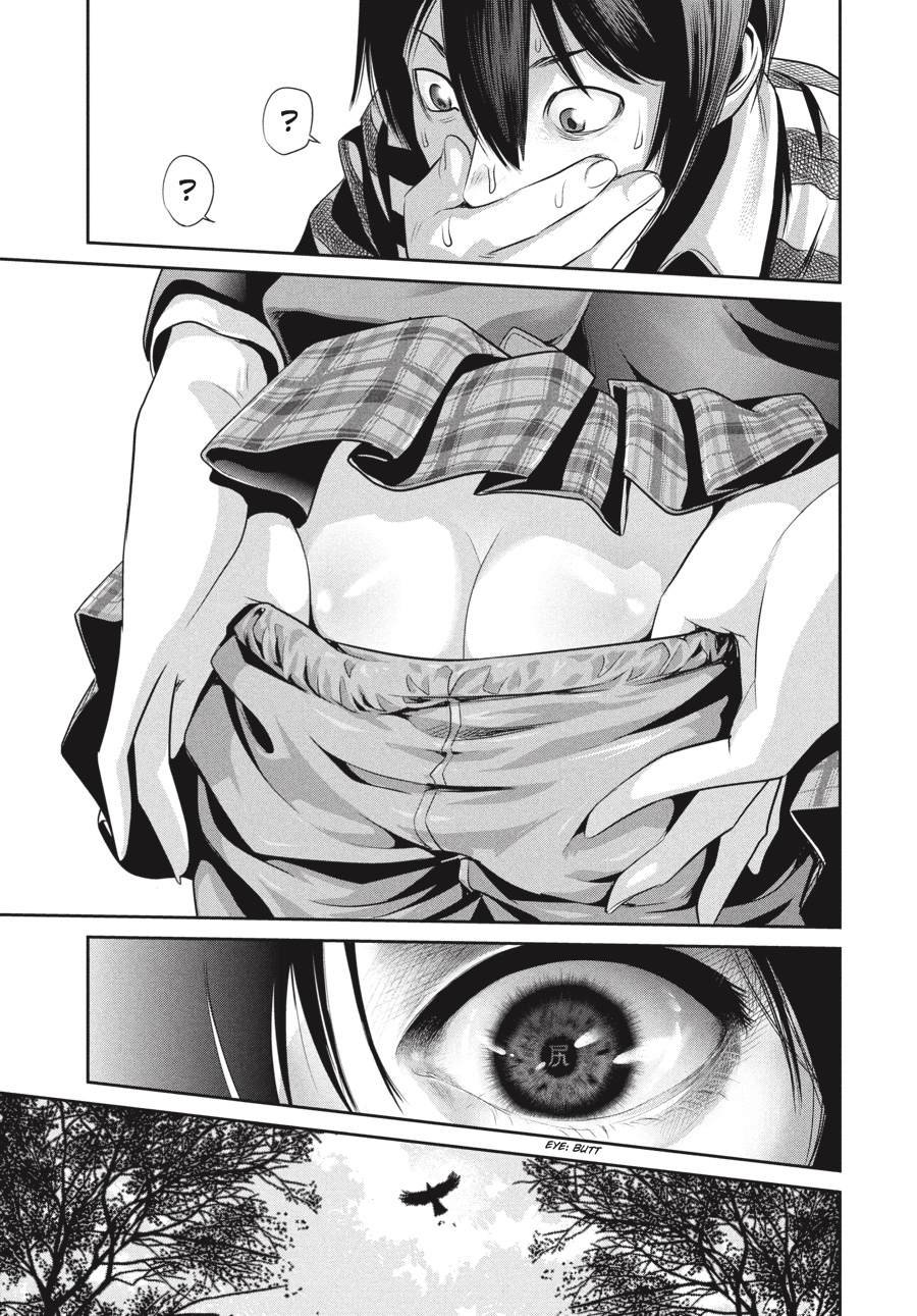 Prison School Chapter 6 - Page 11