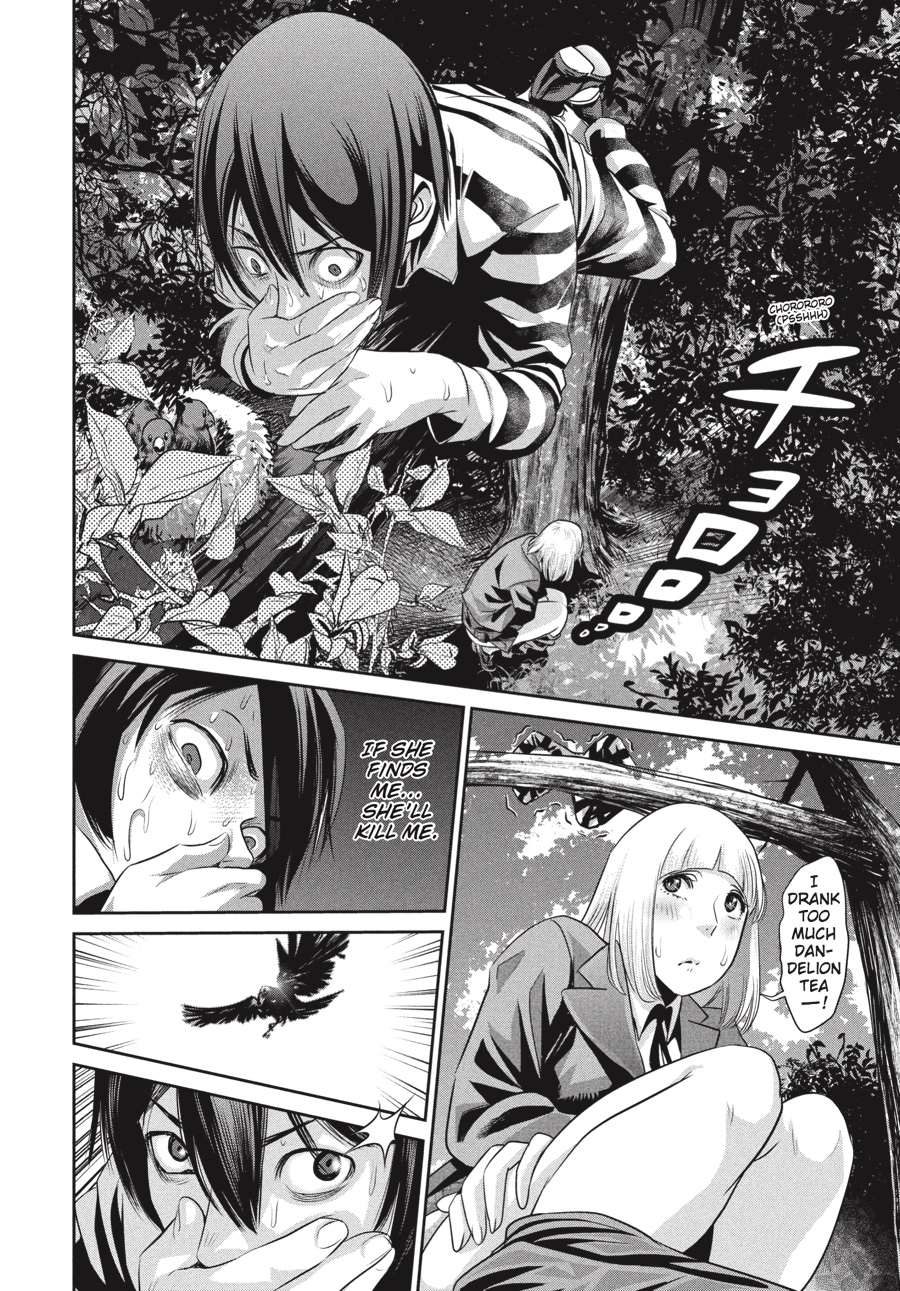 Prison School Chapter 6 - Page 12