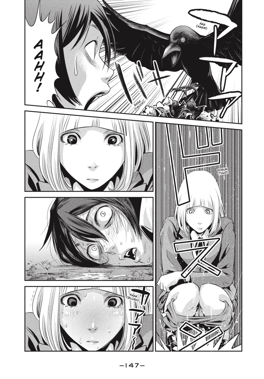Prison School Chapter 6 - Page 13