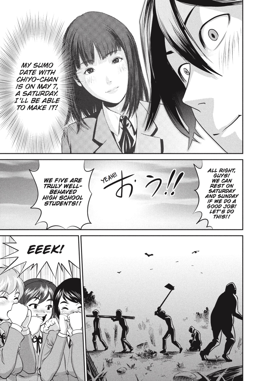 Prison School Chapter 7 - Page 5