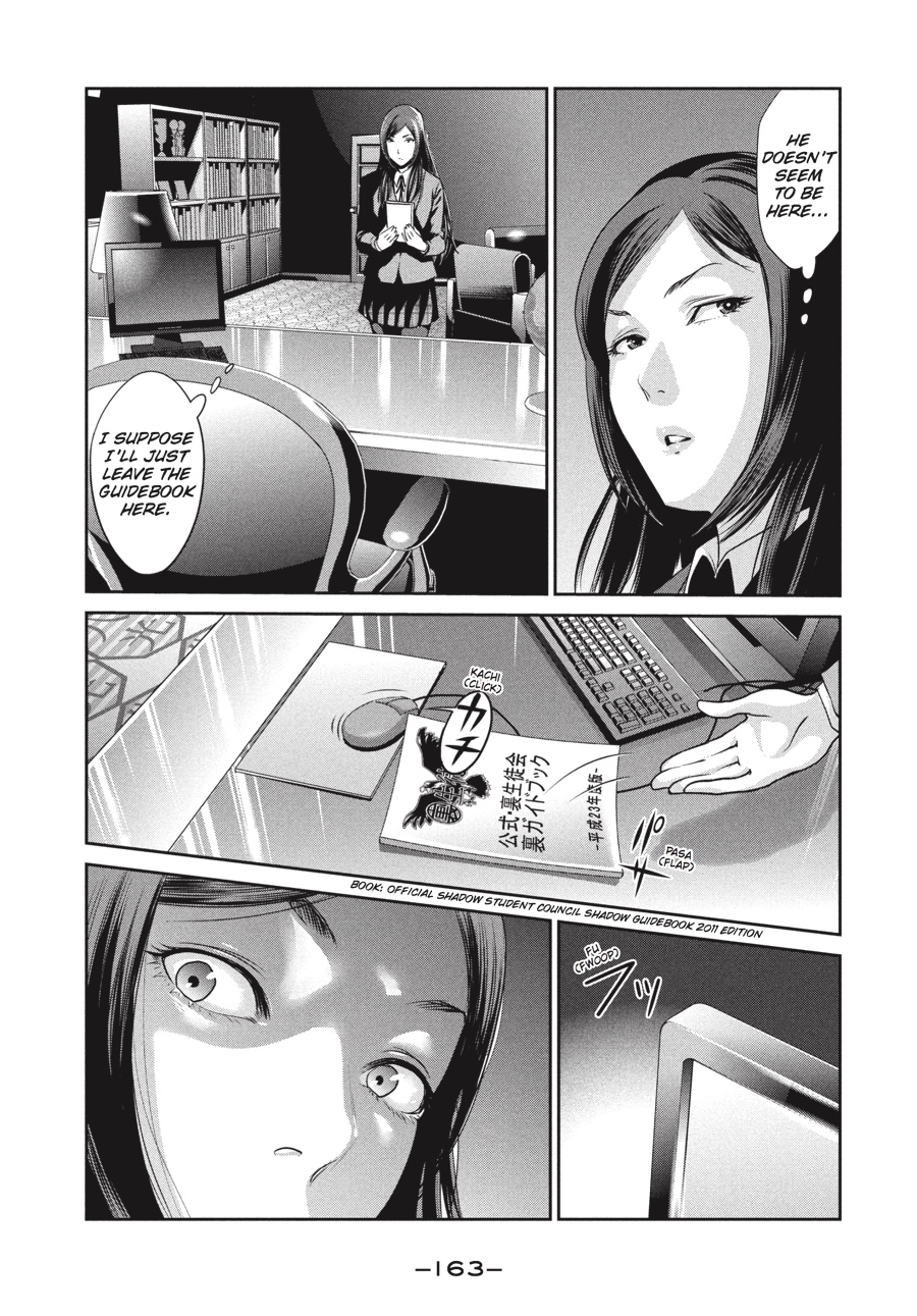 Prison School Chapter 7 - Page 9