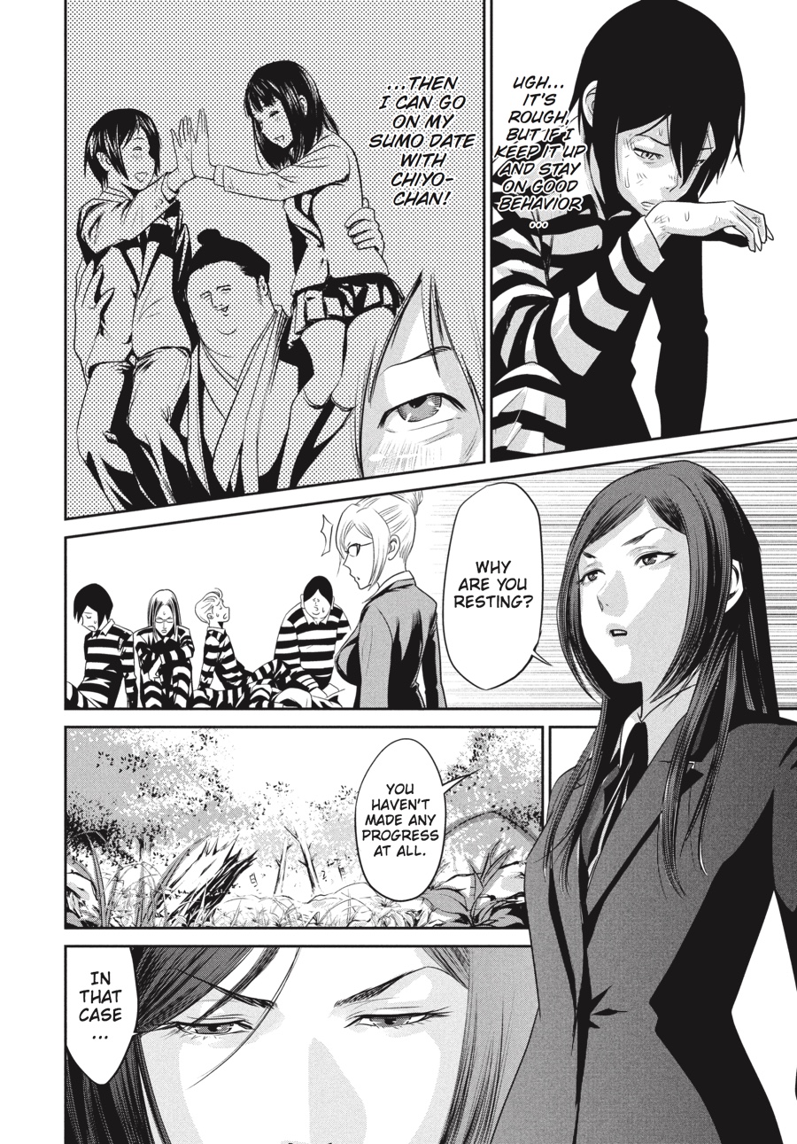 Prison School Chapter 7 - Page 12