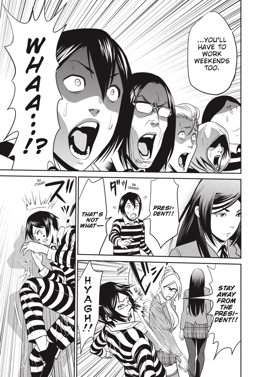 Prison School Chapter 7 - Page 13