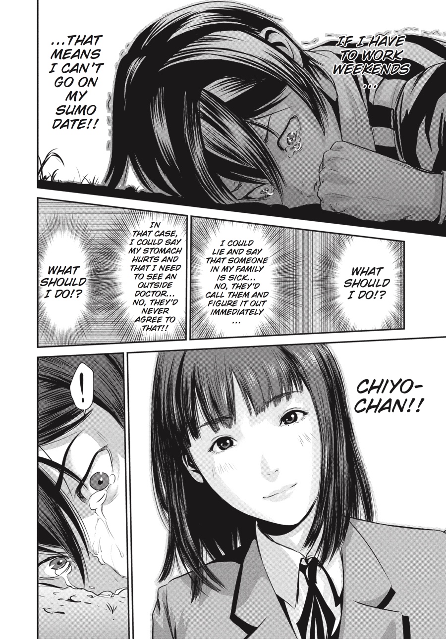 Prison School Chapter 7 - Page 14