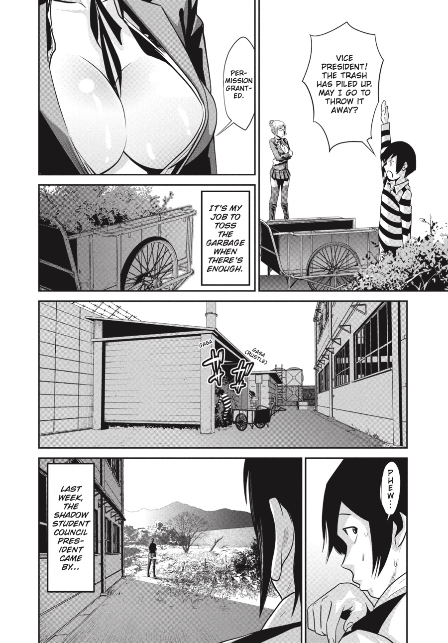 Prison School Chapter 8 - Page 4