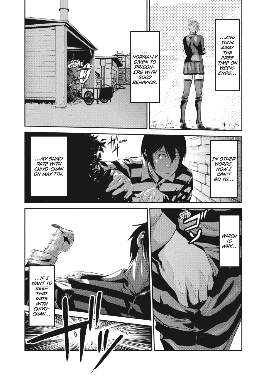 Prison School Chapter 8 - Page 5