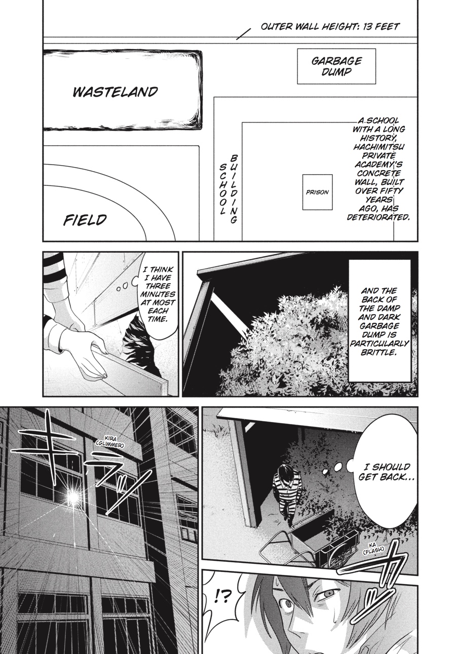 Prison School Chapter 8 - Page 7