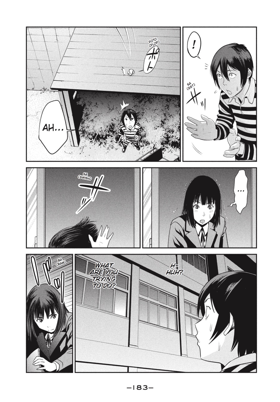 Prison School Chapter 8 - Page 9