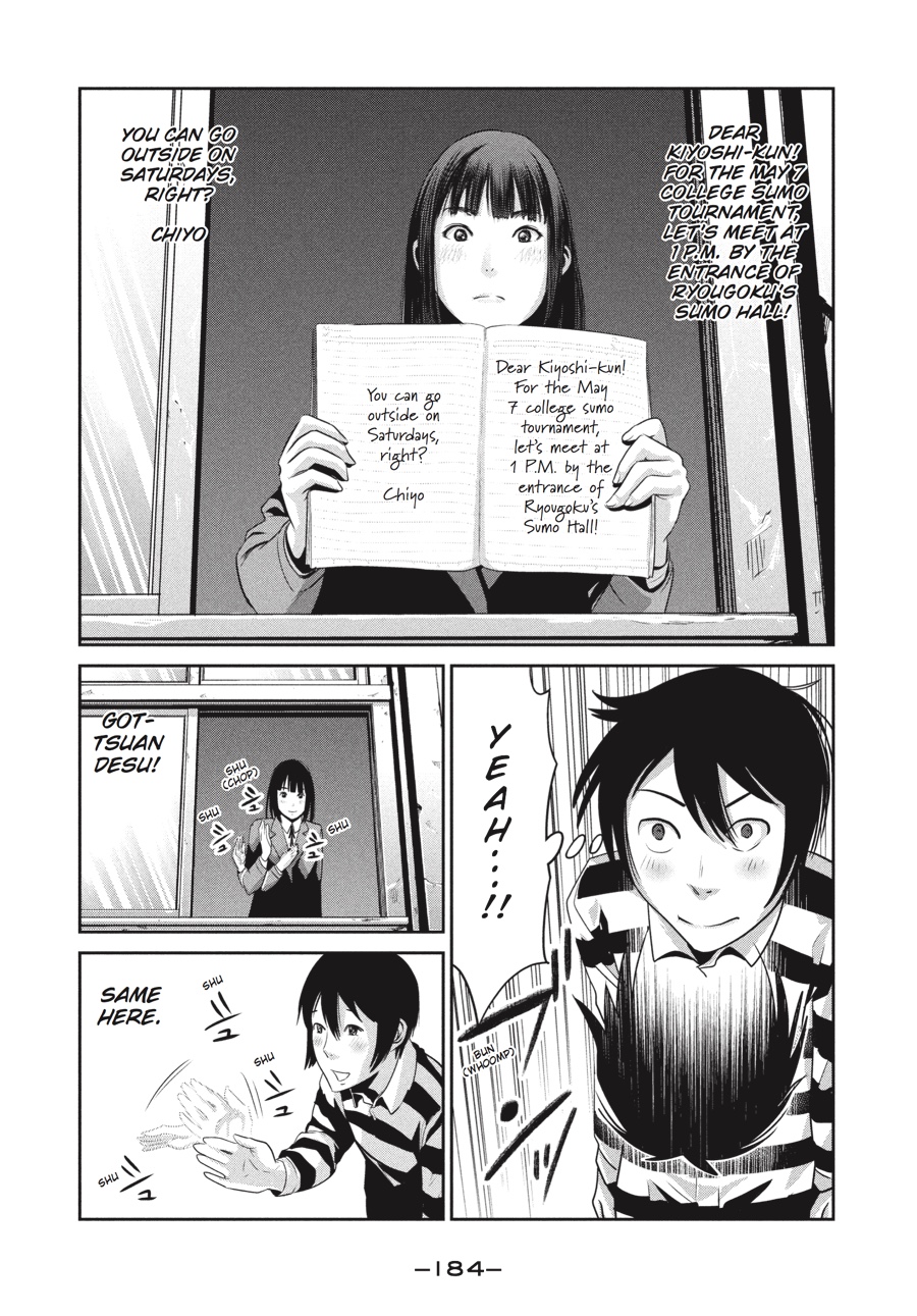 Prison School Chapter 8 - Page 10