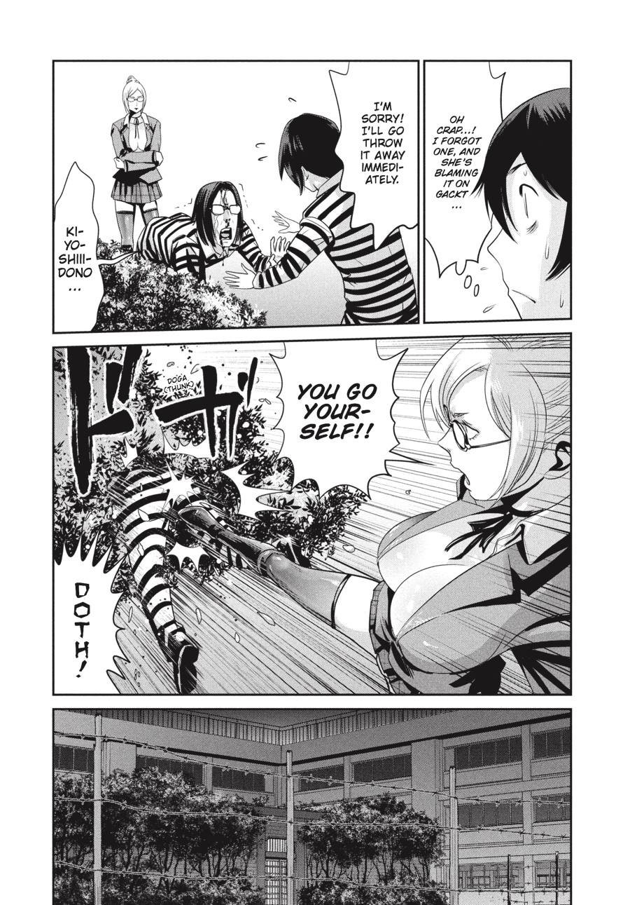 Prison School Chapter 8 - Page 12