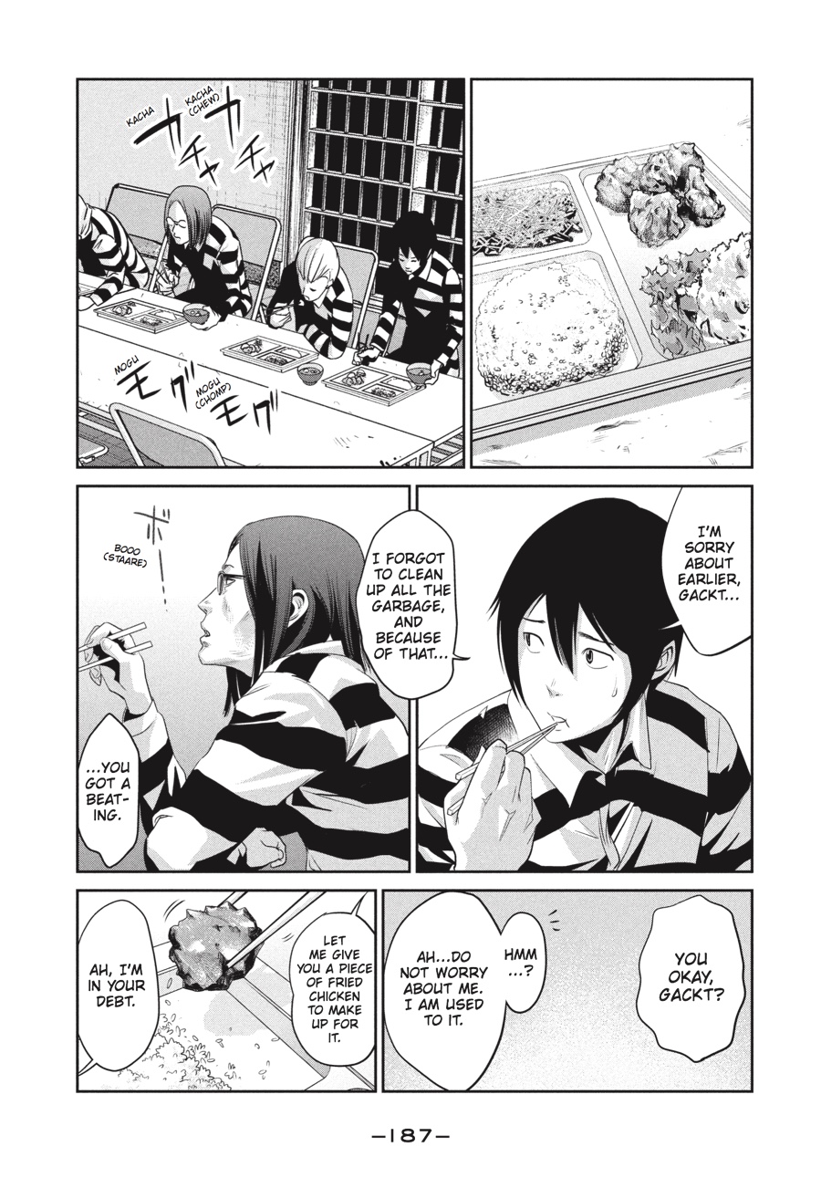 Prison School Chapter 8 - Page 13