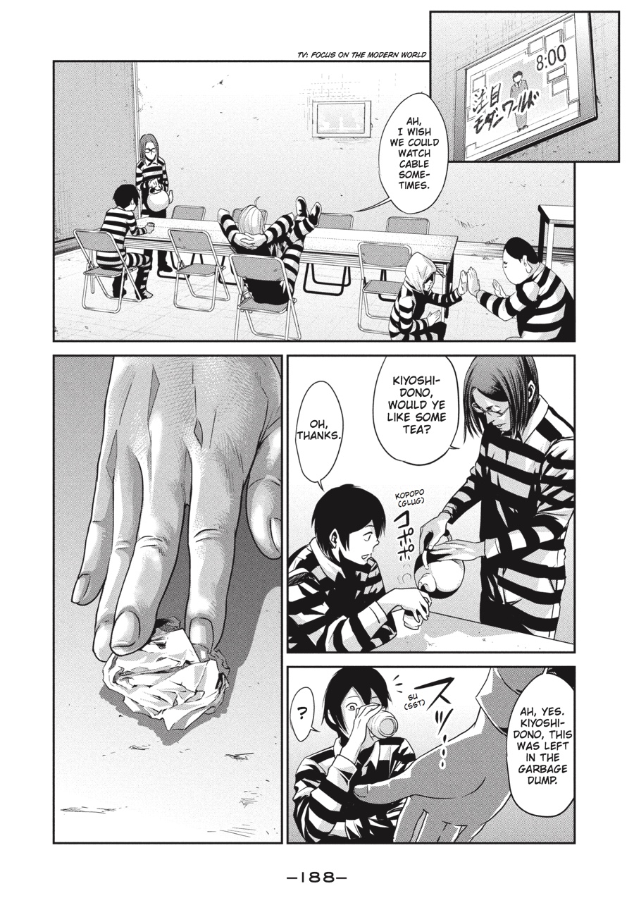 Prison School Chapter 8 - Page 14