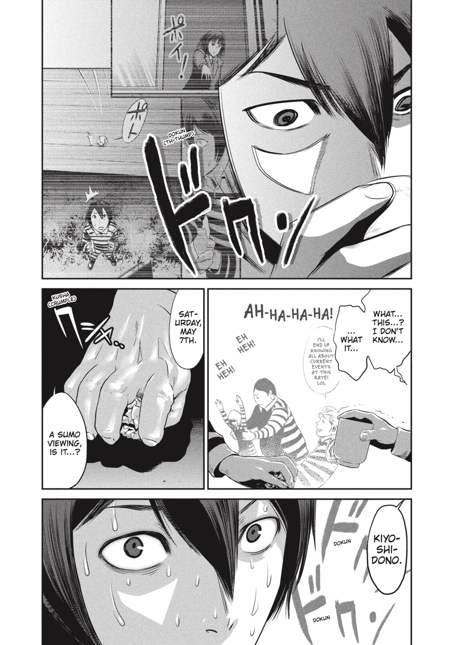 Prison School Chapter 8 - Page 15