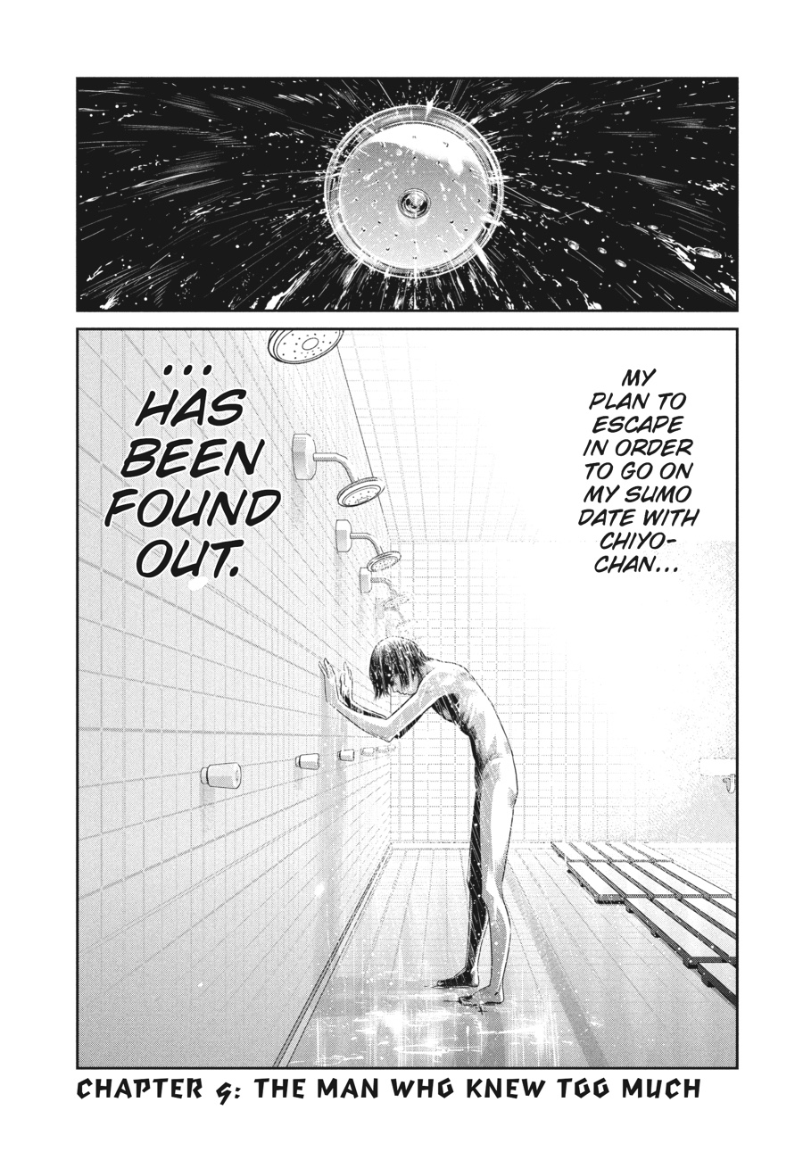 Prison School Chapter 9 - Page 3