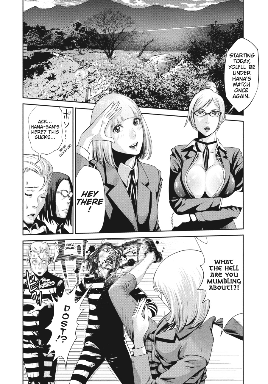 Prison School Chapter 9 - Page 6