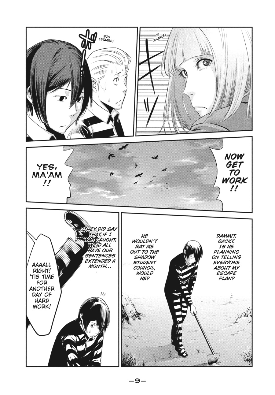 Prison School Chapter 9 - Page 7