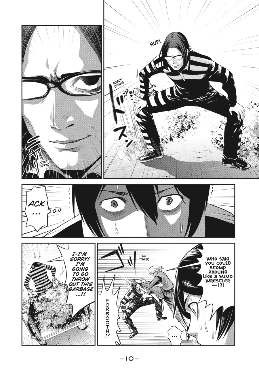 Prison School Chapter 9 - Page 8